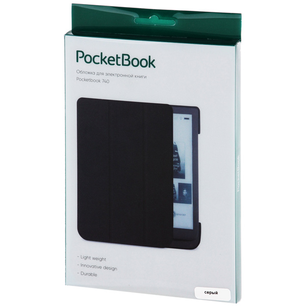 e-book-case-pocketbook-for-740-grey-pbc-740-dgst-ru-3