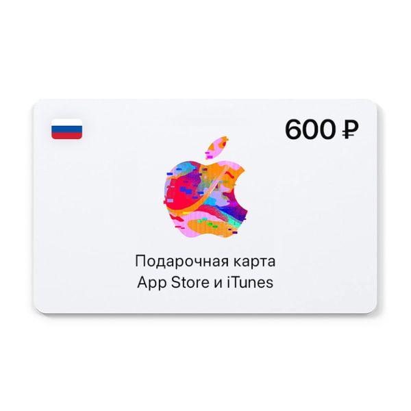 certificate-apple-app-store-and-itunes-600-ruble-russia