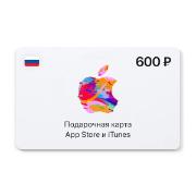 certificate-apple-app-store-and-itunes-600-ruble-russia
