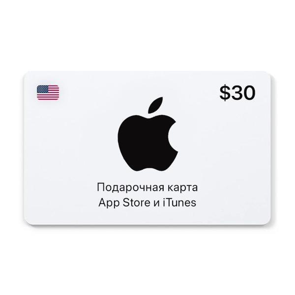 certificate-apple-app-store-and-itunes-30-usd-usa