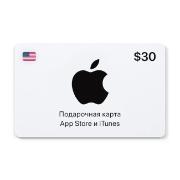 certificate-apple-app-store-and-itunes-30-usd-usa