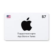 certificate-apple-app-store-and-itunes-7-usd-usa