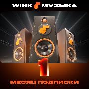 music-wink-1-month