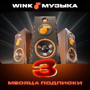 music-wink-3-month