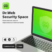 antiviruses-dr-web-security-space-24mon-2-pc