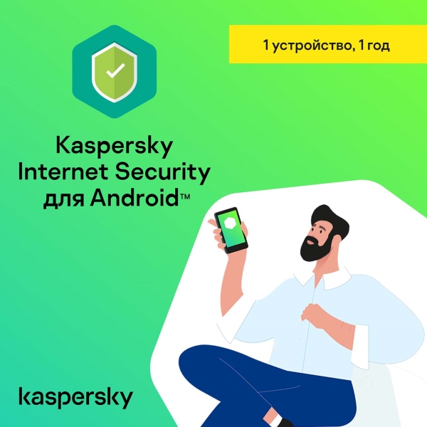 antiviruse-for-smartphone-kaspersky-internet-security-android-1-starter-on-1-year
