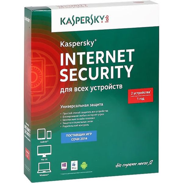 antiviruse-kaspersky-kl1941rbbfscorelpspx5