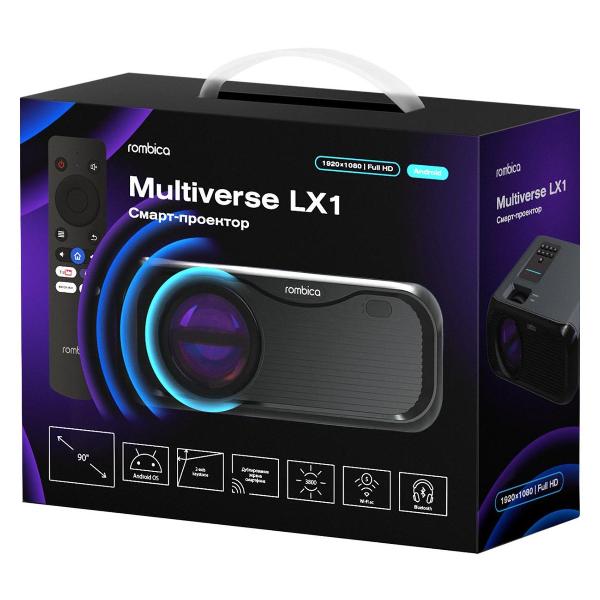 video-projector-multimedia-rombica-multiverse-lx1-mpr-l550-6