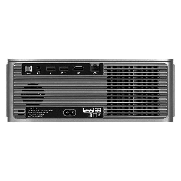 video-projector-multimedia-rombica-multiverse-lx5-mpr-l590-3