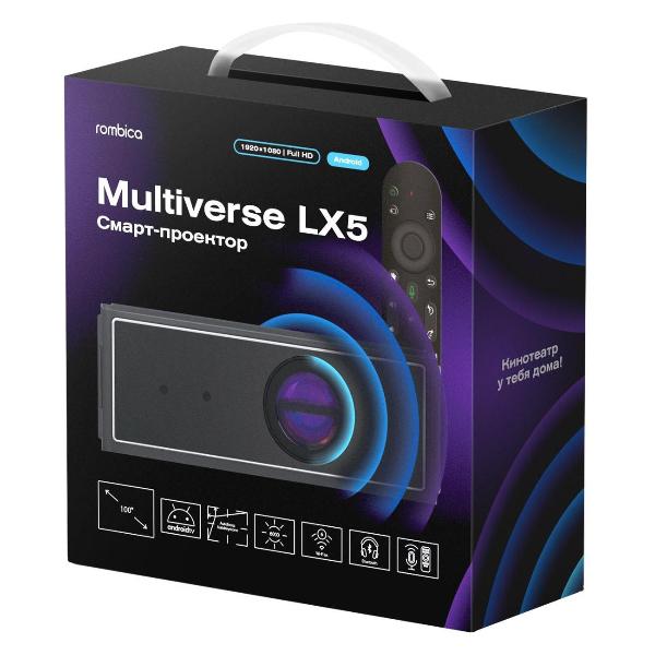 video-projector-multimedia-rombica-multiverse-lx5-mpr-l590-6