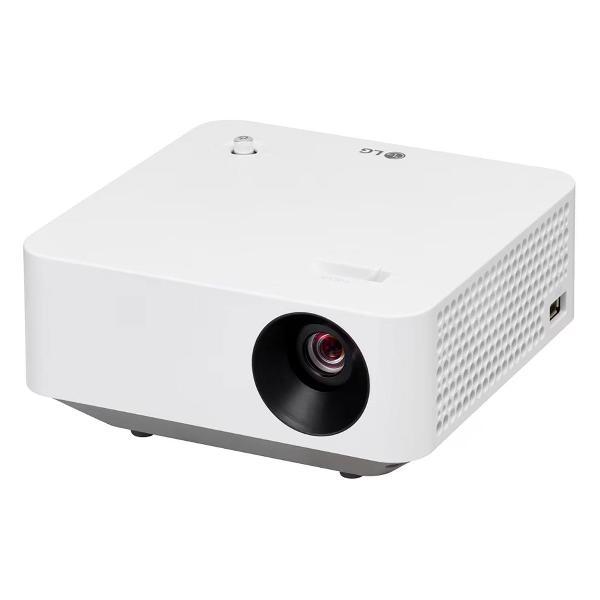 video-projector-for-home-cinema-lg-cinebeam-pf510q-5