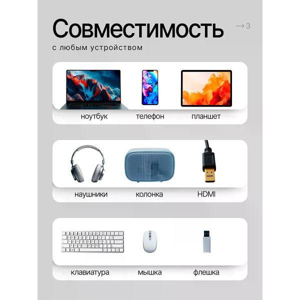 video-projector-for-home-cinema-uyut-market-a10-2