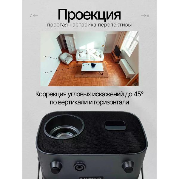 video-projector-for-home-cinema-uyut-market-a10-6