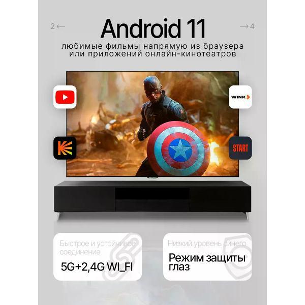 video-projector-for-home-cinema-uyut-market-a10-10