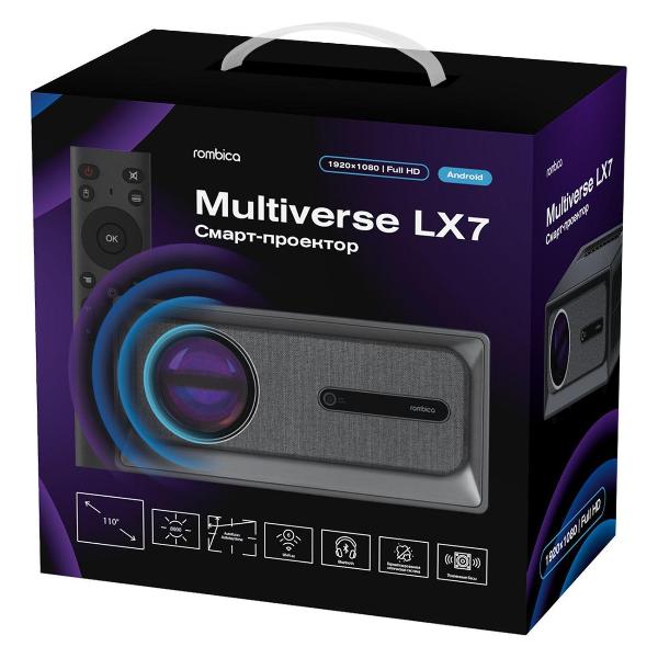 video-projector-multimedia-rombica-multiverse-lx7-mpr-l2300-7