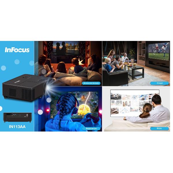 projector-infocus-in113aa-lm-svga-1.94-2.16-1-hdmi-3w-chernyy-dlp-4000-8