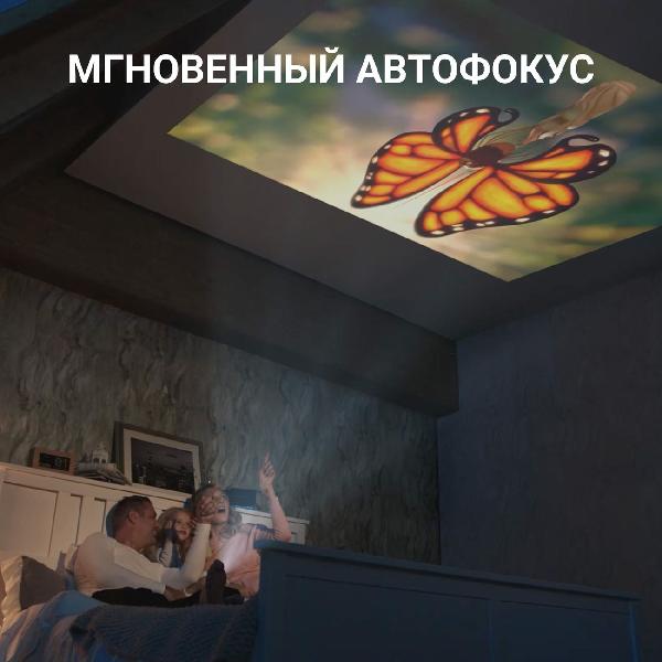 projector-nebula-capsule-ii-6