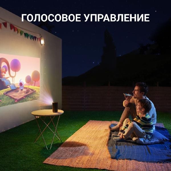 projector-nebula-capsule-ii-8