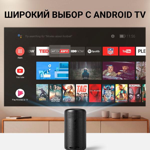 projector-nebula-capsule-ii-9