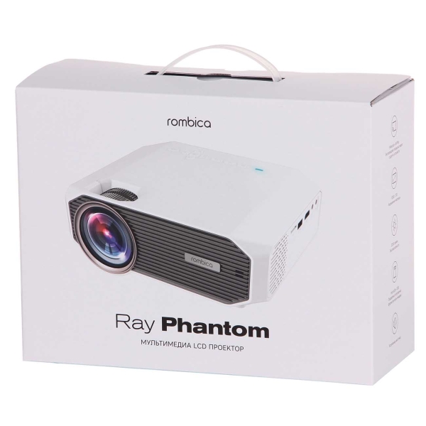 projector-rombica-ray-phantom-mpr-w650-6