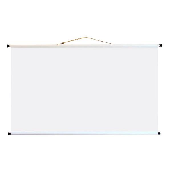 screen-for-video-projector-lama-300kh188-white