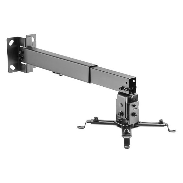 bracket-for-projector-rexant-38-0322