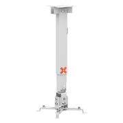 bracket-uniteki-pm2102w-white