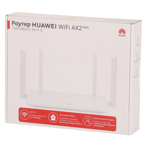 wi-fi-router-huawei-ax2-ws7001-22-53030adx-6