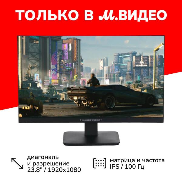 monitor-thunderobot-23.8inch-ips-1920-1080-100hz-chernyy-df24h100
