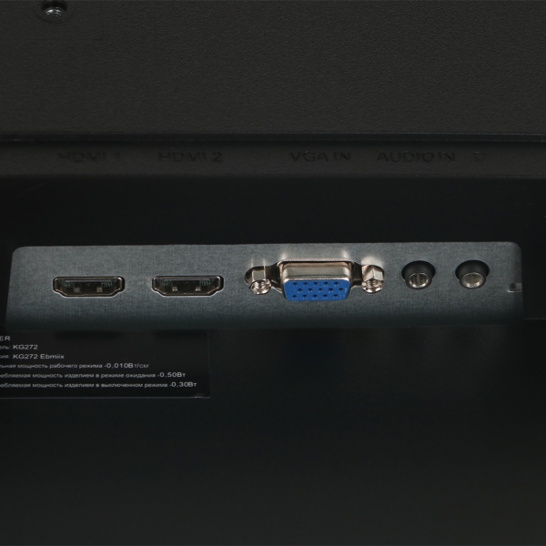 monitor-acer-nitro-27inch-ips-1920-1080-100hz-chernyy-kg272eb-7