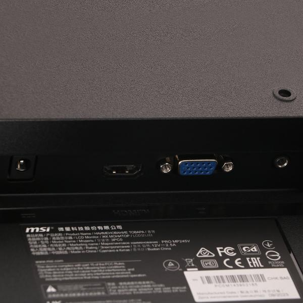 monitor-msi-24inch-va-1920-1080-100hz-chernyy-mp245v-9