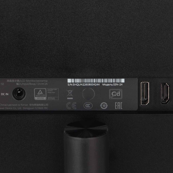 monitor-huawei-23.8inch-ips-1920-1080-75hz-chernyy-ssn-24-6