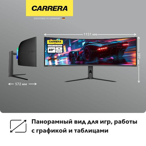 monitor-carrera-crl499-3