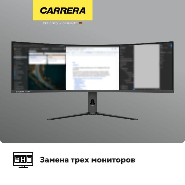 monitor-carrera-crl499-5