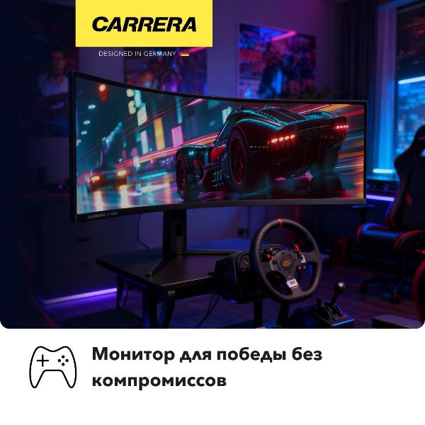 monitor-carrera-crl499-6