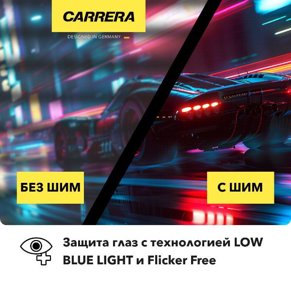 monitor-carrera-crl499-9