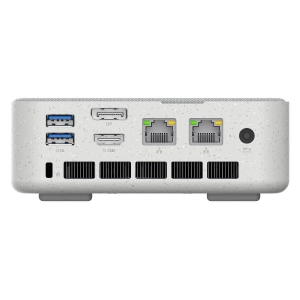 system-block-mini-machcreator-mix-i7-8