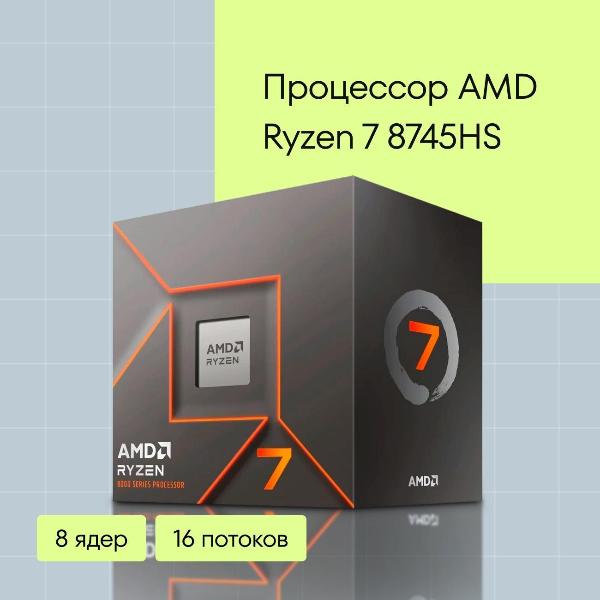 system-block-mini-machcreator-gts-r7-4