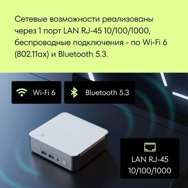 system-block-mini-machcreator-gts-r7-9