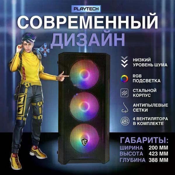 system-block-kwik-xeon-2670v3-32gb-1tb-rx580-win10pro-xeon3210005808-7