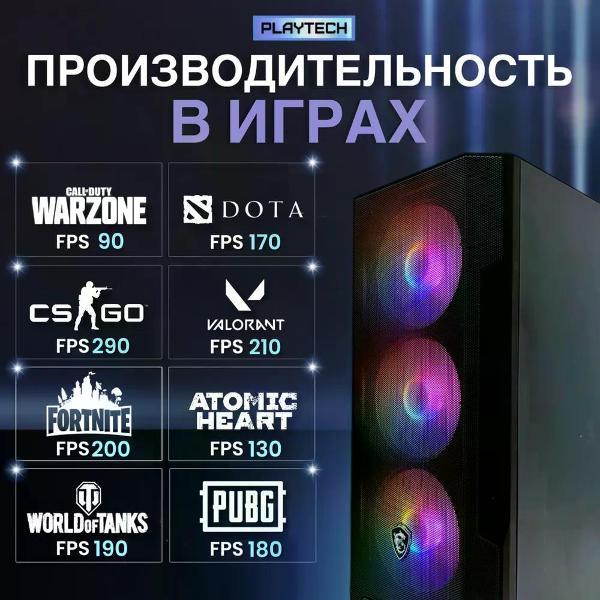 system-block-kwik-xeon-2670v3-32gb-1tb-rx580-win10pro-xeon3210005808-8