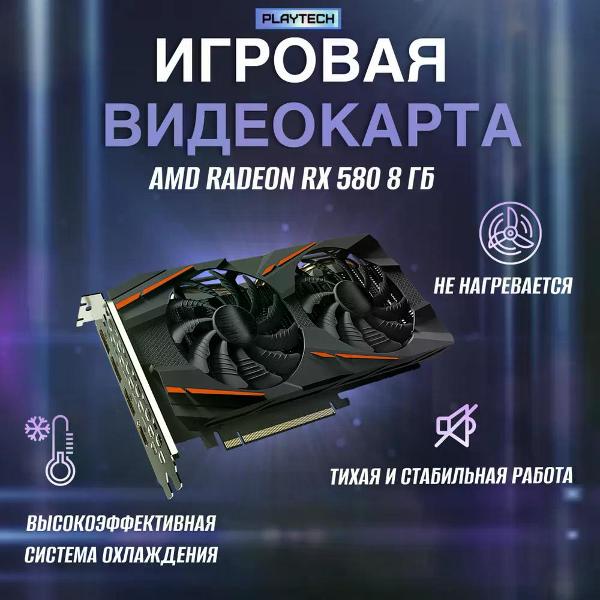 system-block-kwik-xeon-2670v3-32gb-1tb-rx580-win10pro-xeon3210005808-10