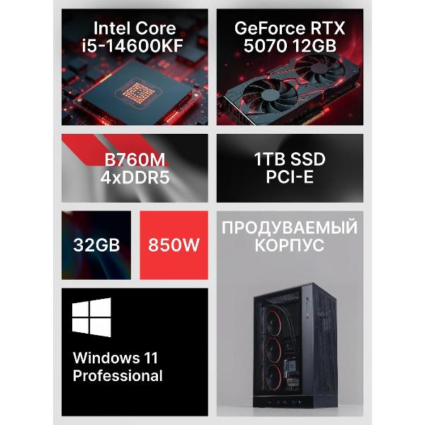 system-block-robotcomp-kobra-2.0-v2-3