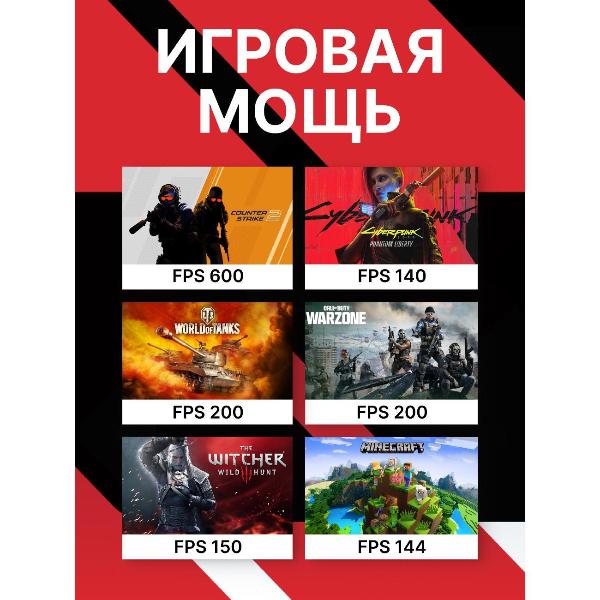 system-block-robotcomp-kobra-2.0-v2-4