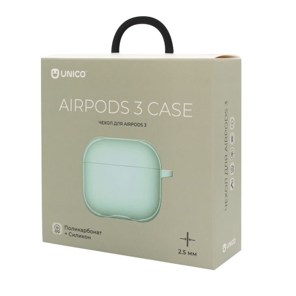 slipcover-unico-cyan-ap3pcscslb-5