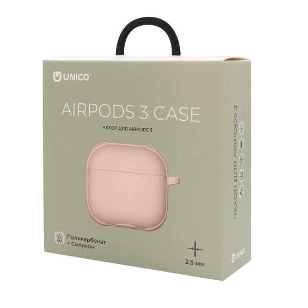 slipcover-unico-pink-ap3pcscspn-5