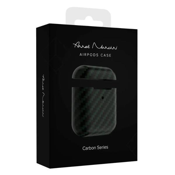 slipcover-lyambda-carbon-series-for-airpods-1.2-green-matte-3