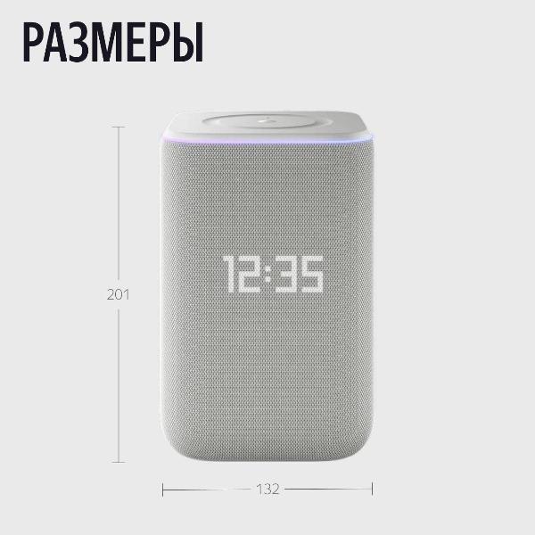 smart-speaker-yandex-3-yndx-00060-grey-10