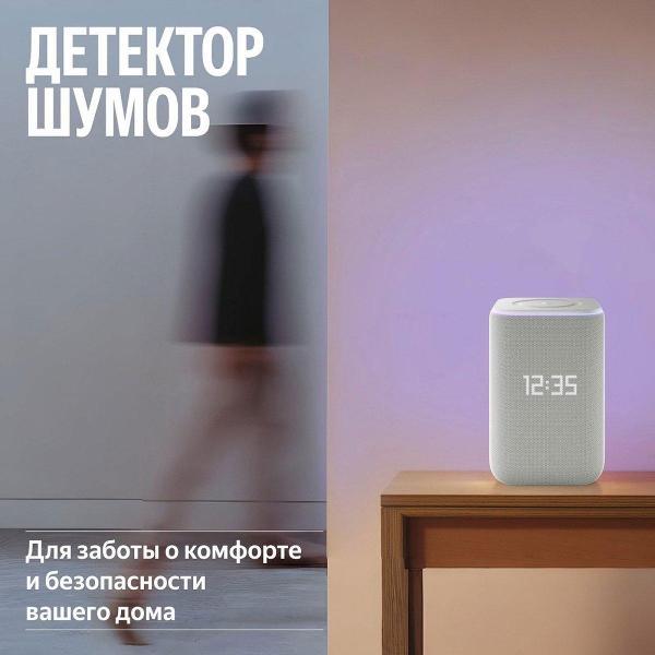 smart-speaker-yandex-station-3-grey-yndx-00060gry-8