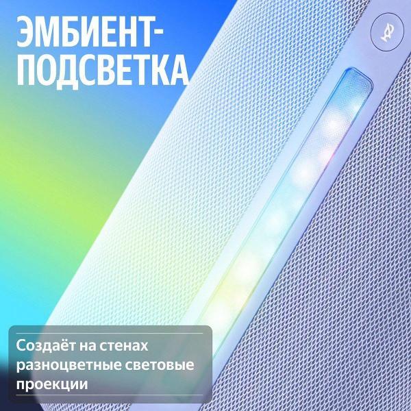 smart-speaker-yandex-station-3-violet-yndx-00060ppl-4